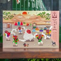 Hộp Quà Tết Sức Khỏe 2026 An Khang Vĩnh Ninh KGC Jung Kwan Jang (정관장) | KGC Jung Kwan Jang (정관장) Việt Nam