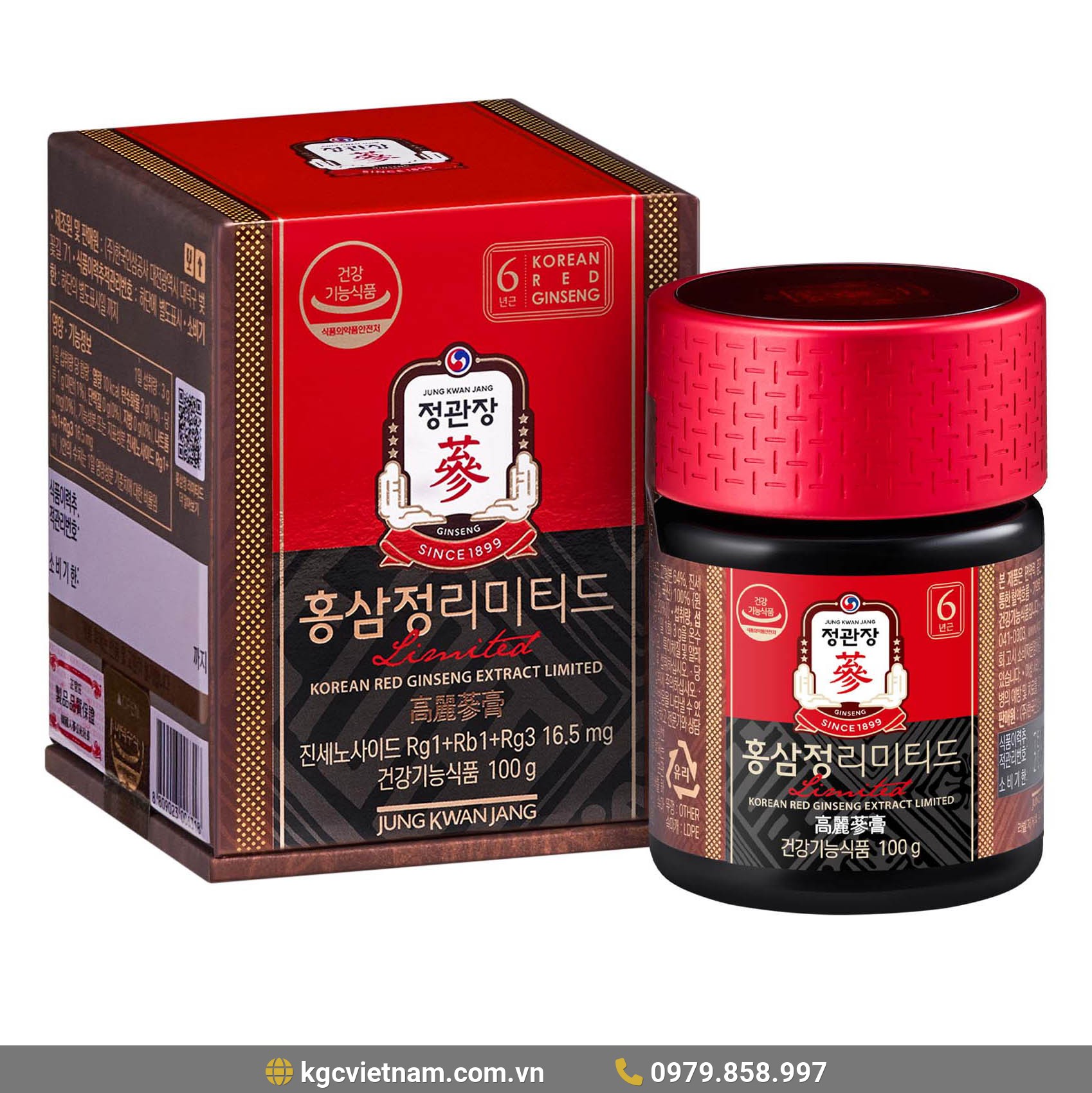 Cao Địa Sâm Chính Phủ KGC Jung Kwan Jang Extract Limited 100 gram