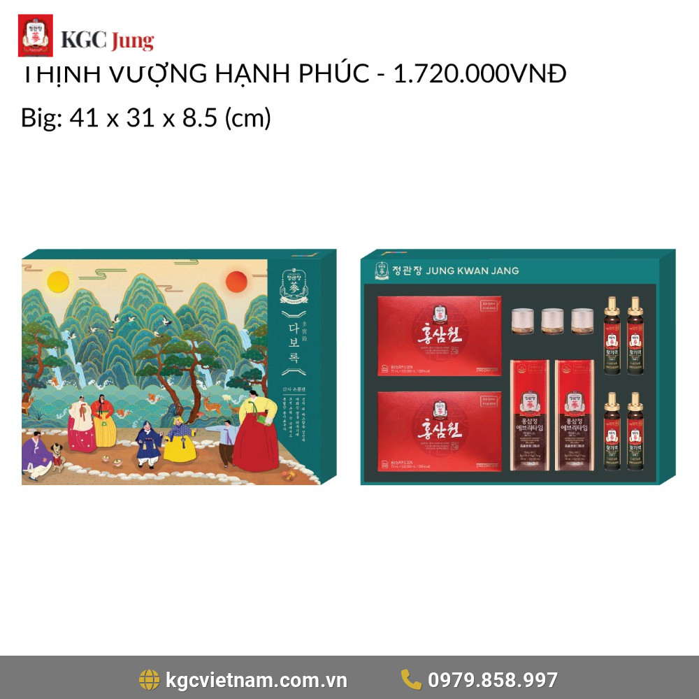 Quà Tặng Sức Khỏe Hồng Sâm Thịnh Vượng Hạnh Phúc KGC Jung Kwan Jang