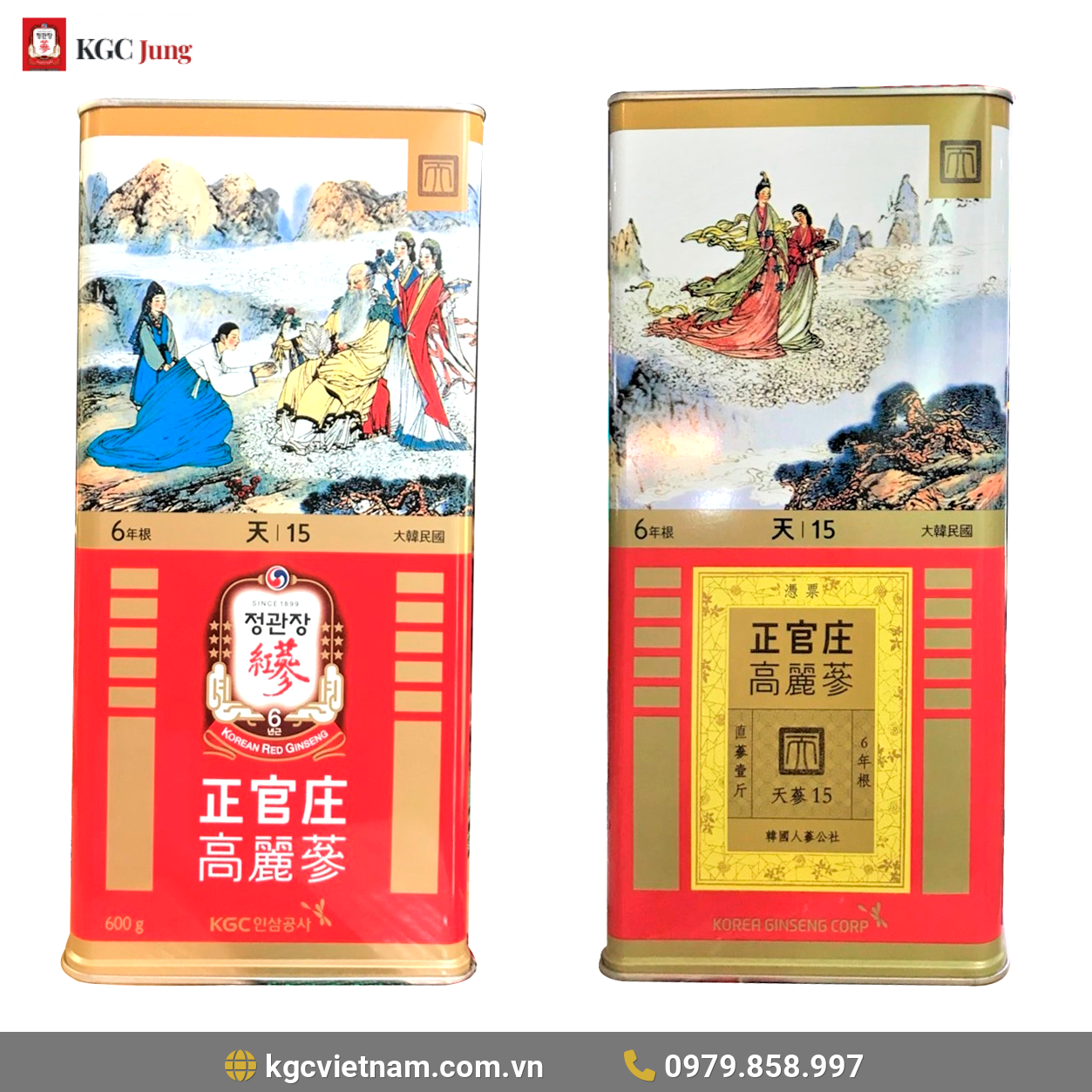 Thiên sâm củ khô KGC Jung Kwan Jang 600G 15PCS [19 củ]