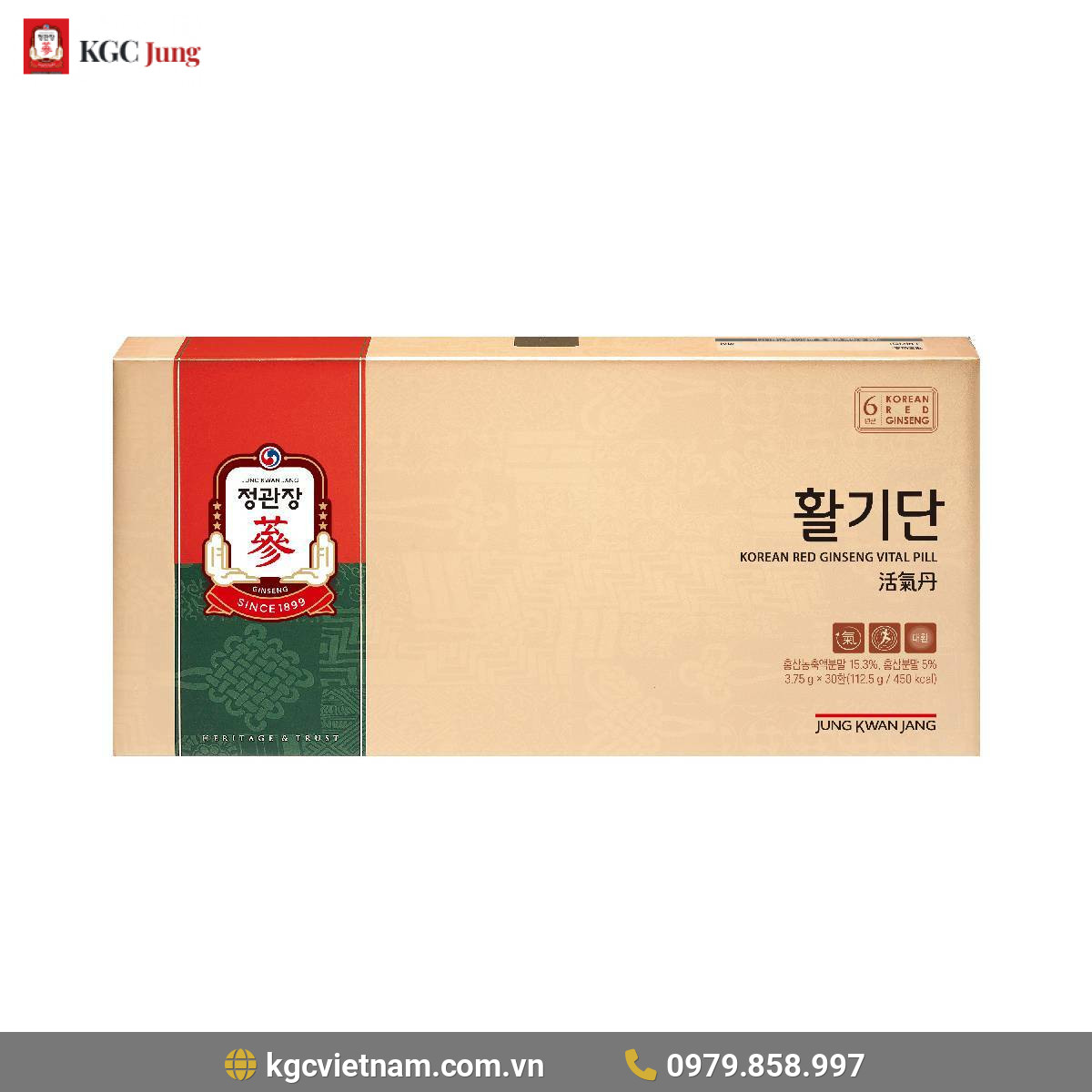 Viên Hồng Sâm Vital Pill KGC Jung Kwan Jang Hwal Gi Dan 30 Viên